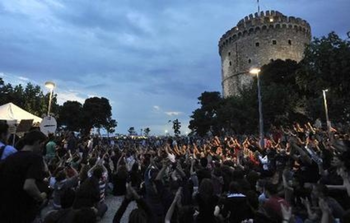 Οι Αγανακτισμένοι της Θεσσαλονίκης δίπλα στα ΑΜΕΑ