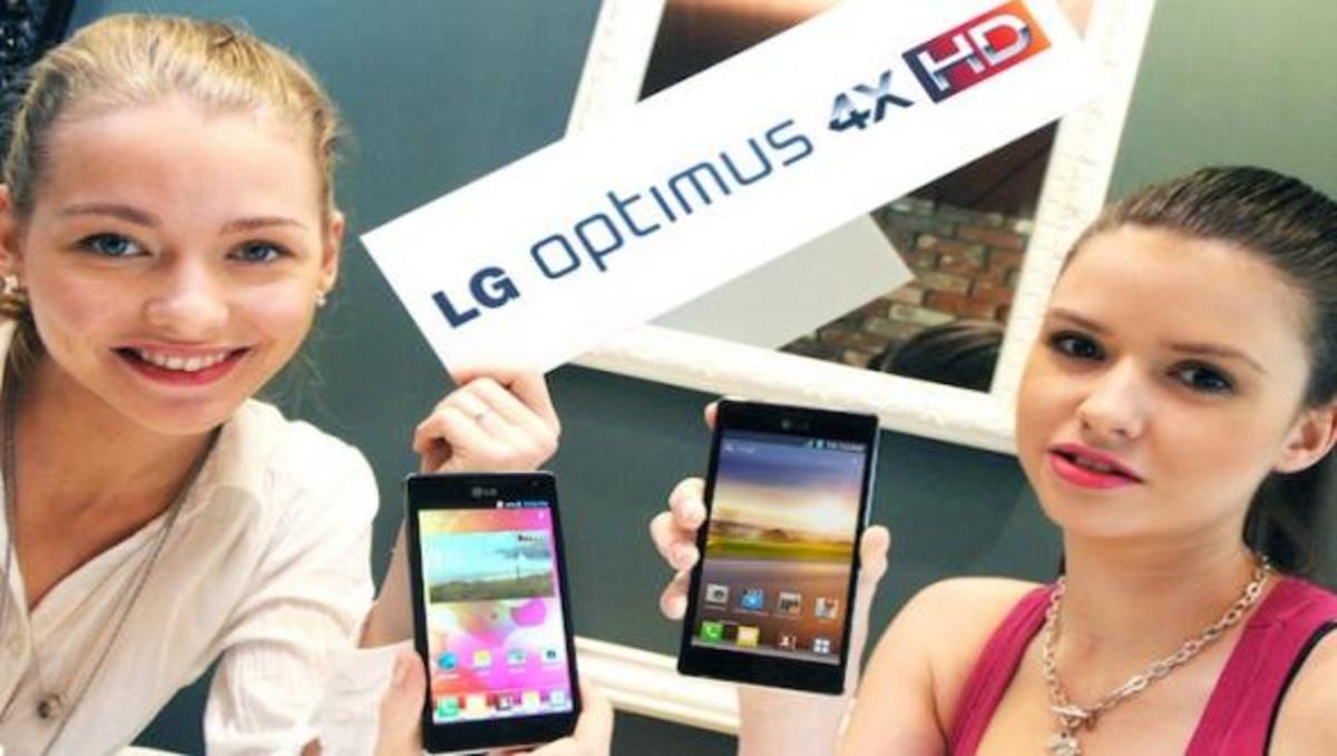 Ήρθε στην Ελλάδα το νέο LG Optimus 4X HD!