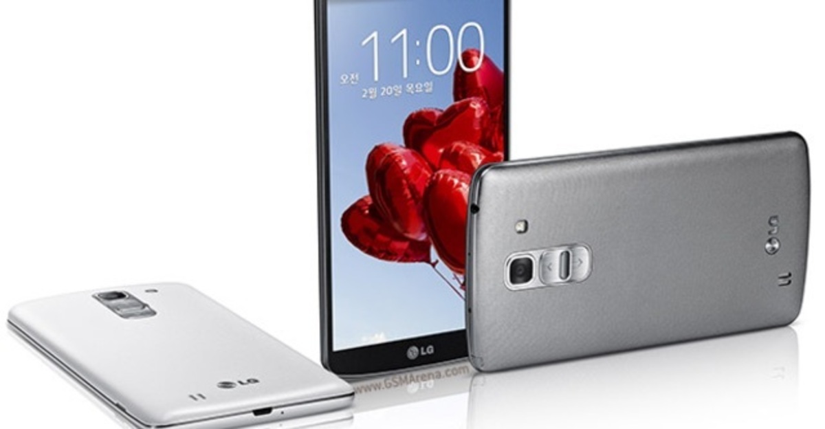 Gadget: Αυτό θα είναι το νέο LG G3 Pro