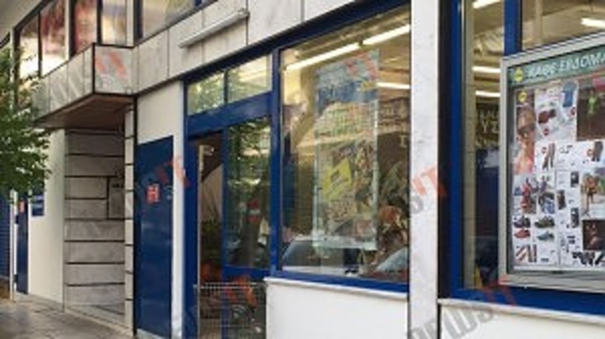 Ομηρία σε σούπερ μάρκετ