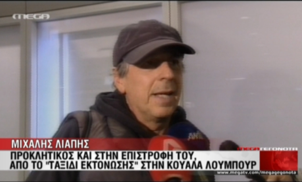 Τα καλύτερα των δελτίων