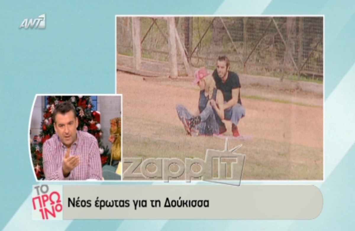 Έξαλλος ο Λιάγκας με τον Τσίπρα: «Πήγε και έφαγε με την Αγγελοπούλου και την Λάτση»;