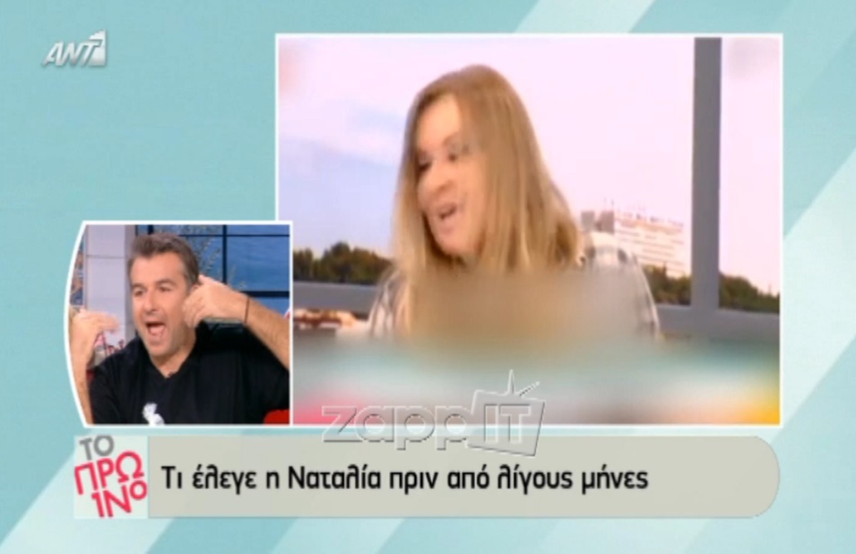 Λιάγκας κατά Γερμανού: «Οι μισοί είχαν κοιμηθεί από το Voice κι έτρεχε η τηλεθέαση»!