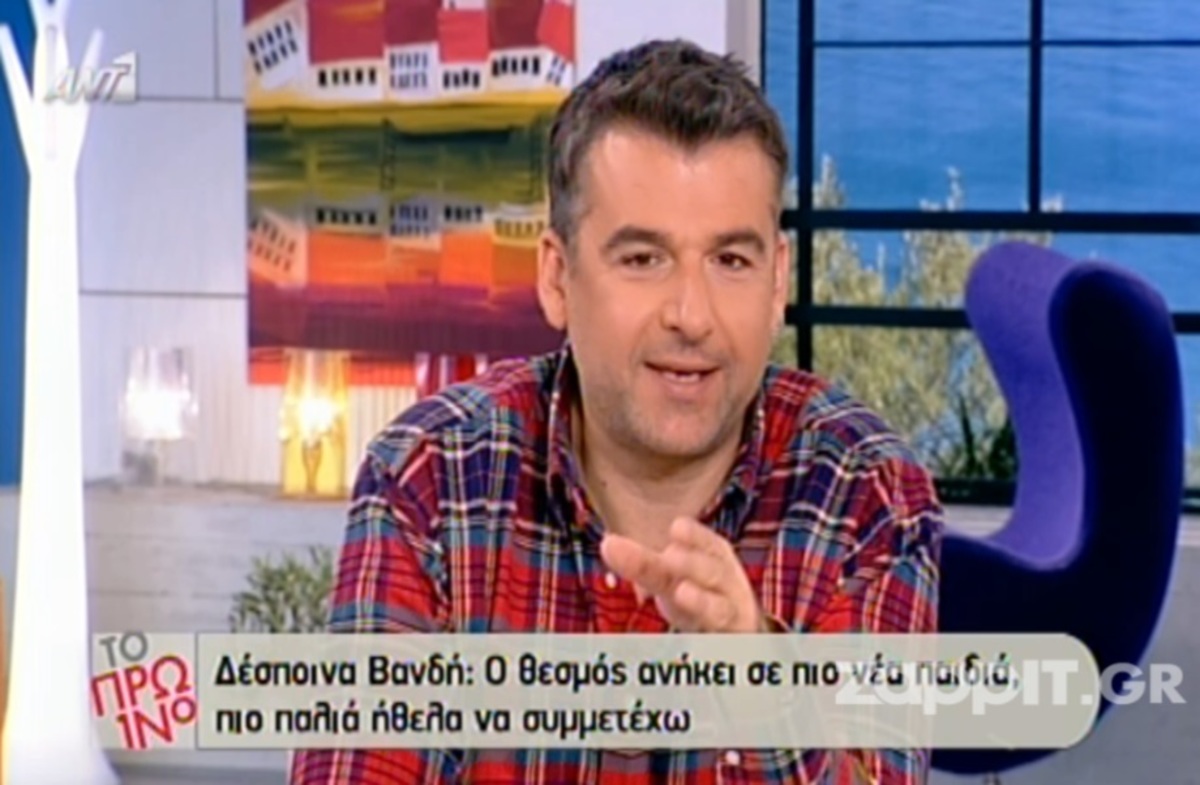 Λιάγκας: «Θέλω να πω στον Καπουτζίδη να κόψει την…»