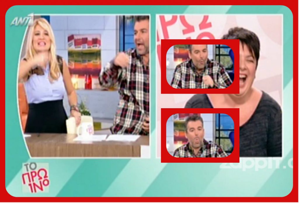 Έξω φρενών ο Λιάγκας με Γερμανού – Ιωάννου! «Ξερογλείφονται δημοσίως»!