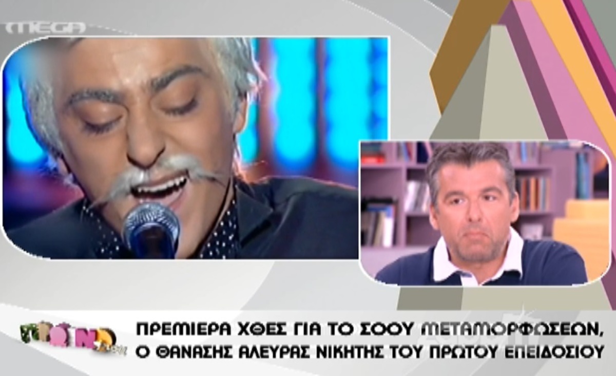 Τα σχόλια του Γιώργου Λιάγκα για το νέο show του ΑΝΤ1