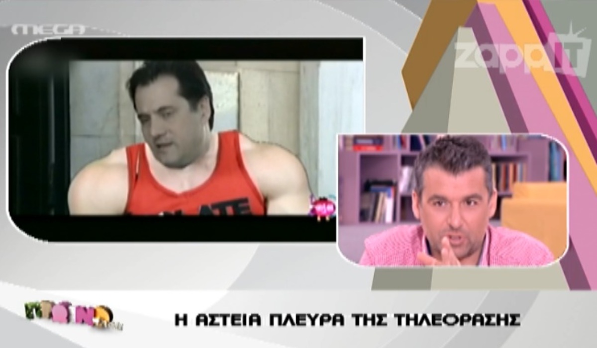 Λιάγκας για Παπαδάκη: “Είμαι πολύ περήφανος που κάνω ψυχαγωγία. Είναι πιο έντιμο”.