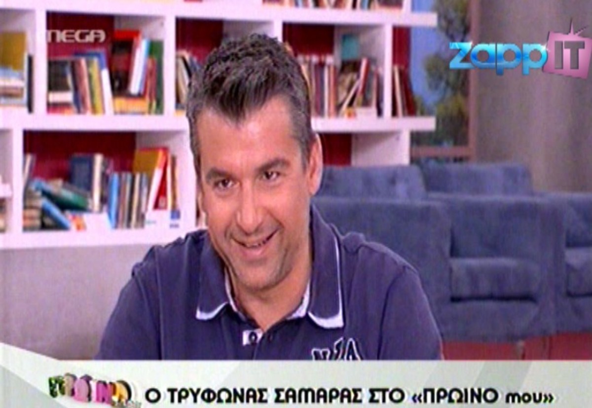 Ο Λιάγκας ξέχασε ότι γνωρίζει τον Λάτσιο! – ΒΙΝΤΕΟ