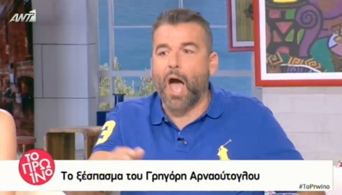 Ξέσπασε ο Γιώργος Λιάγκας για τα απαράδεκτα σχόλια που έκαναν για τον γιο του: «Πόσο σκ…τόψυχος μπορεί να είσαι»!