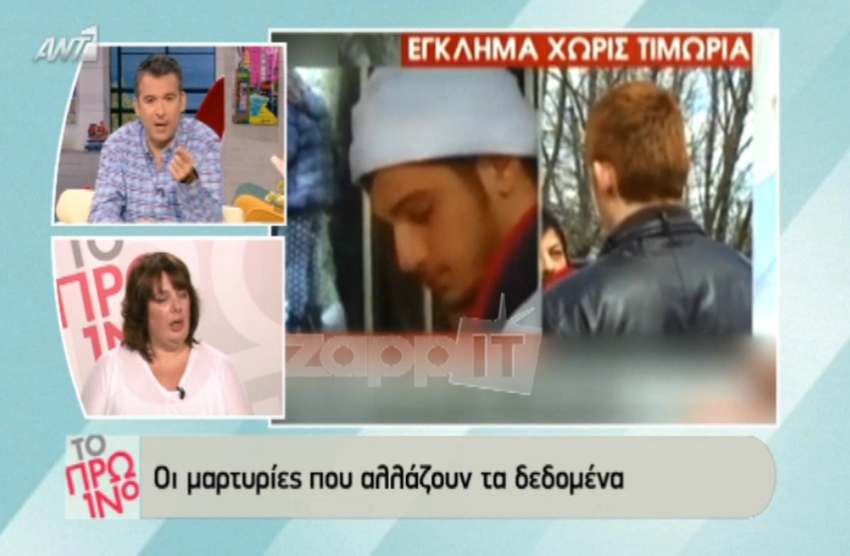 Τι ακραίο συνέβη τις τελευταίες ώρες του Βαγγέλη Γιακουμάκη;