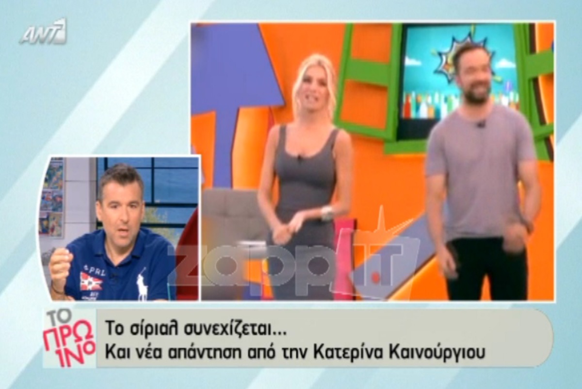 Ο Λιάγκας πήρε θέση κατά της Καινούργιου στην κόντρα με Συνατσάκη