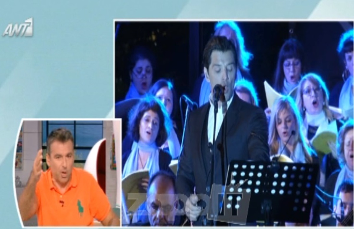 Λιάγκας για Ρουβά: «Όταν τραγουδάς σαν να κάνεις καντάδα στην Κέρκυρα…»