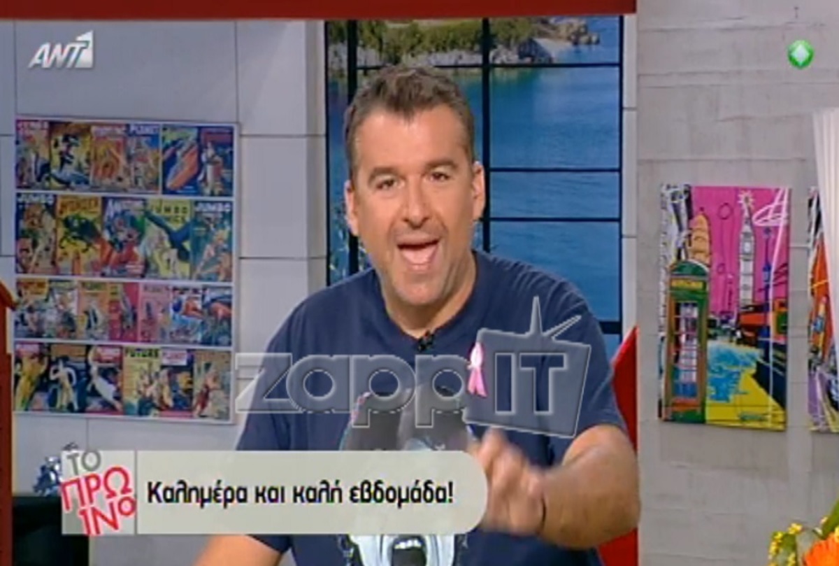 Δεν θα πιστεύετε για ποιο λόγο λείπει η Φαίη Σκορδά από την εκπομπή