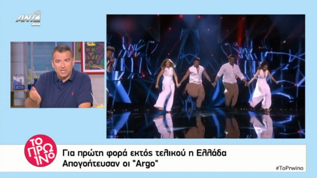 Άγριο ξέσπασμα Λιάγκα για Eurovision: «Ξεφτίλα για τους Πόντιους! Η σοβαροφάνεια της αριστεράς που μας κατατρώει»!