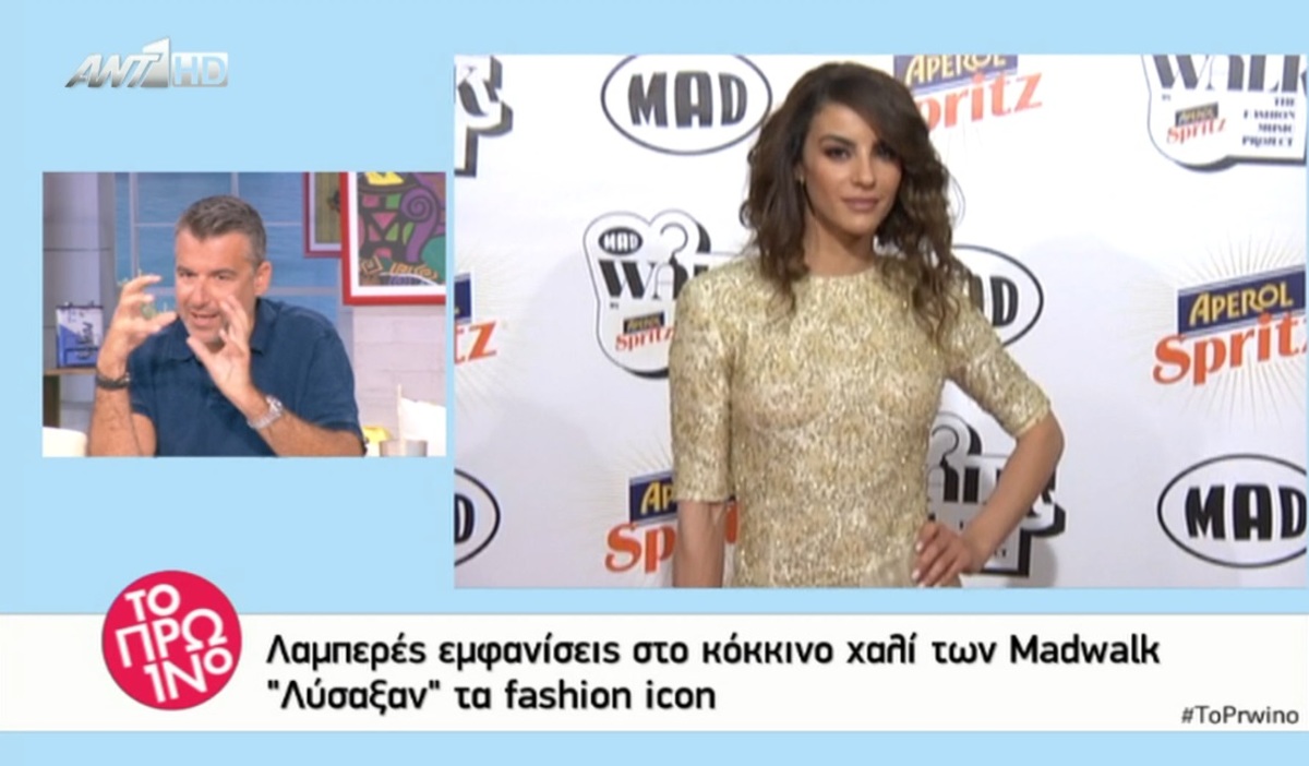 Γιώργος Λιάγκας για Ειρήνη Παπαδοπούλου: «Δεν έχει θηλυκό πρόσωπο»