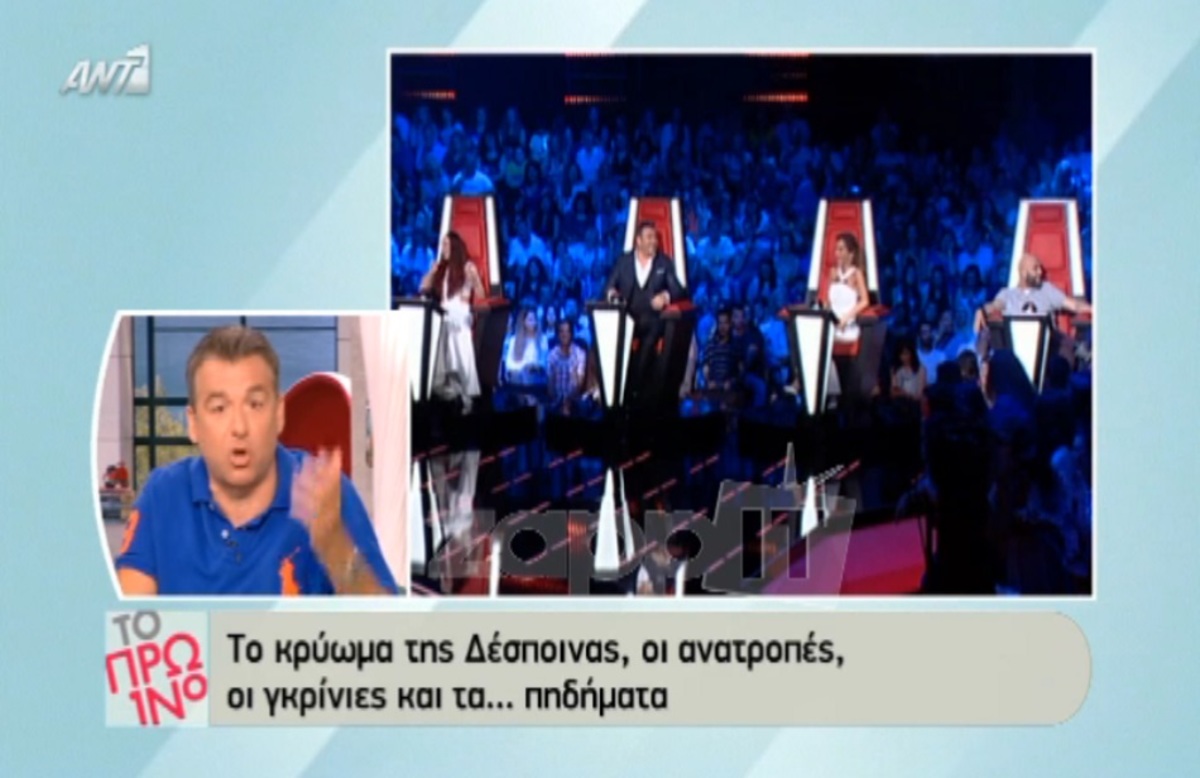 Ξέσπασμα Λιάγκα για το Voice: Αυτές είναι οι δύο καλύτερες φωνές!