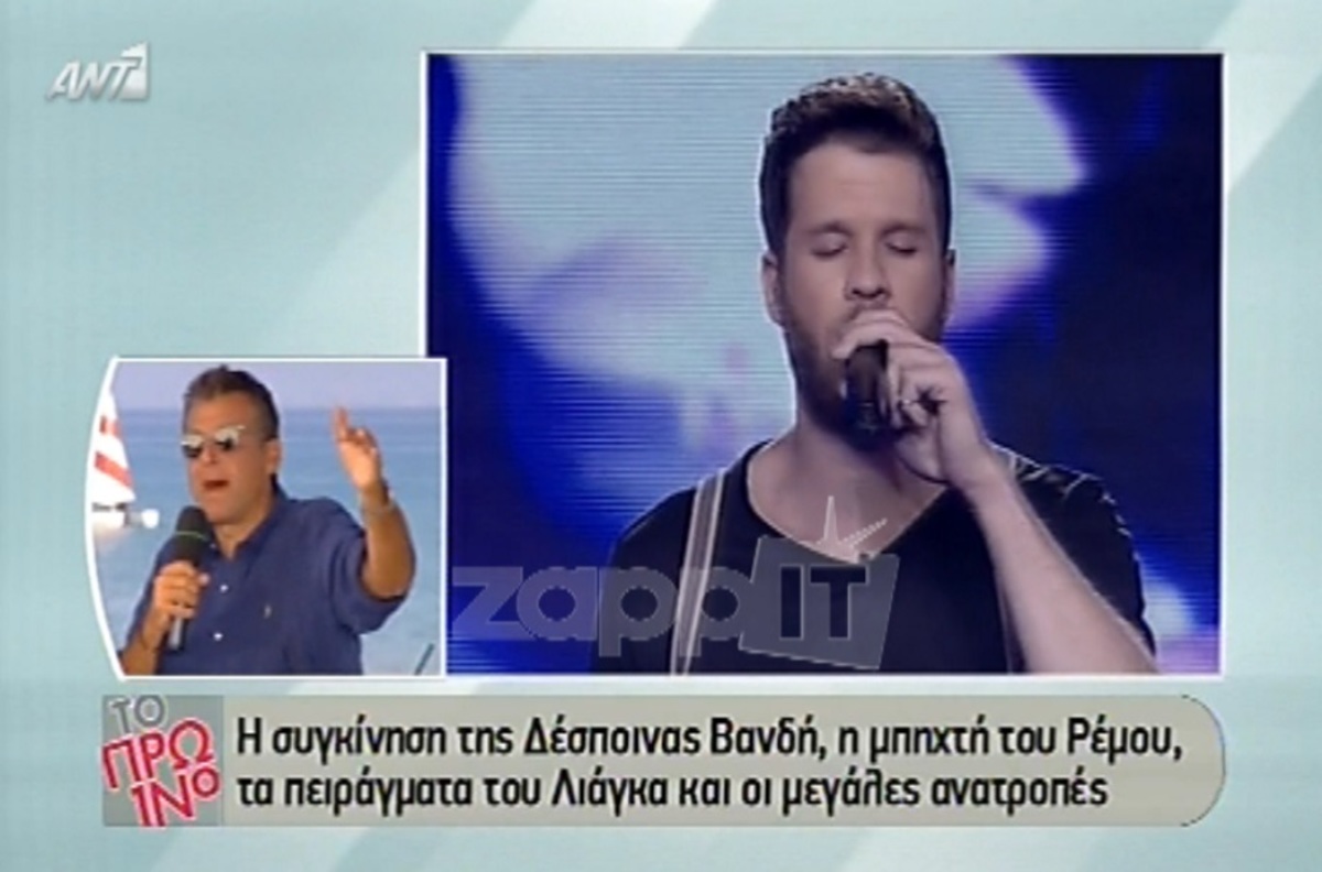 “Έκρηξη” Λιάγκα για Stavento – Παναγιωτίδη: «Μη φοβάστε ρε! Μιλήστε γαμ… την που…α μου»!