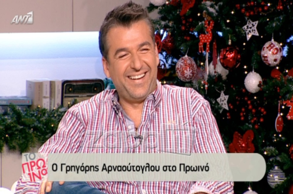 Δεν θα πιστεύετε τι εσώρουχο φοράει ο Γιώργος Λιάγκας!