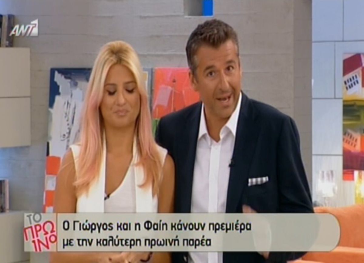 Το καρφί του Λιάγκα για το MEGA: «Πας εκεί που στο λένε ότι σε θέλουνε»!