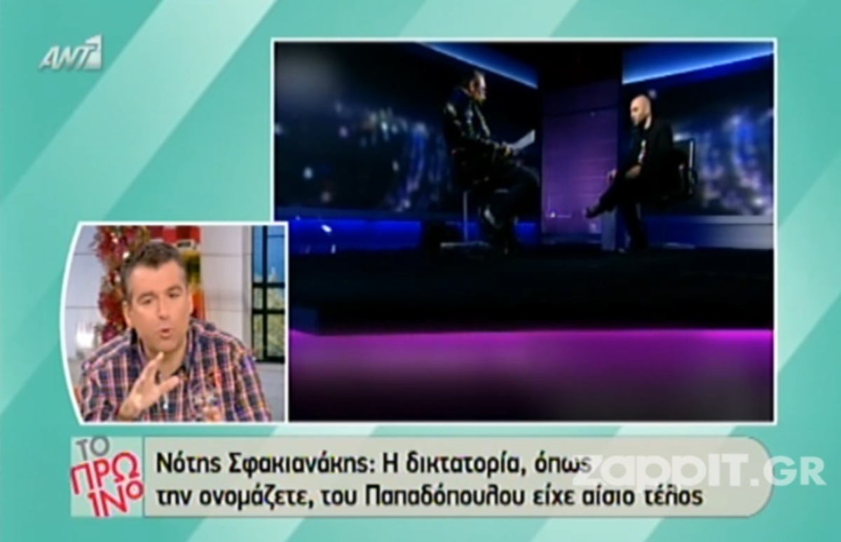 Ο Λιάγκας αποκάλυψε τι είχε πει ο Σφακιανάκης στην παλαιότερη συνέντευξη