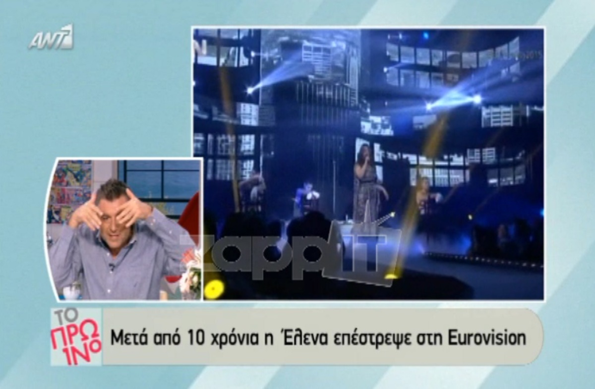 Ξέσπασε ο Λιάγκας: «Ήταν Eurovision αφρικανικής χώραςι»!