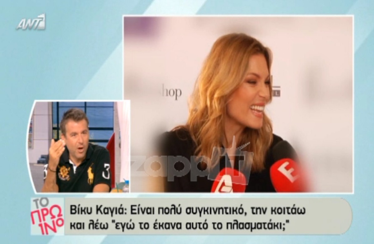 Απίστευτο καρφί Λιάγκα για Mega: «Φέρονται καλά στους…»