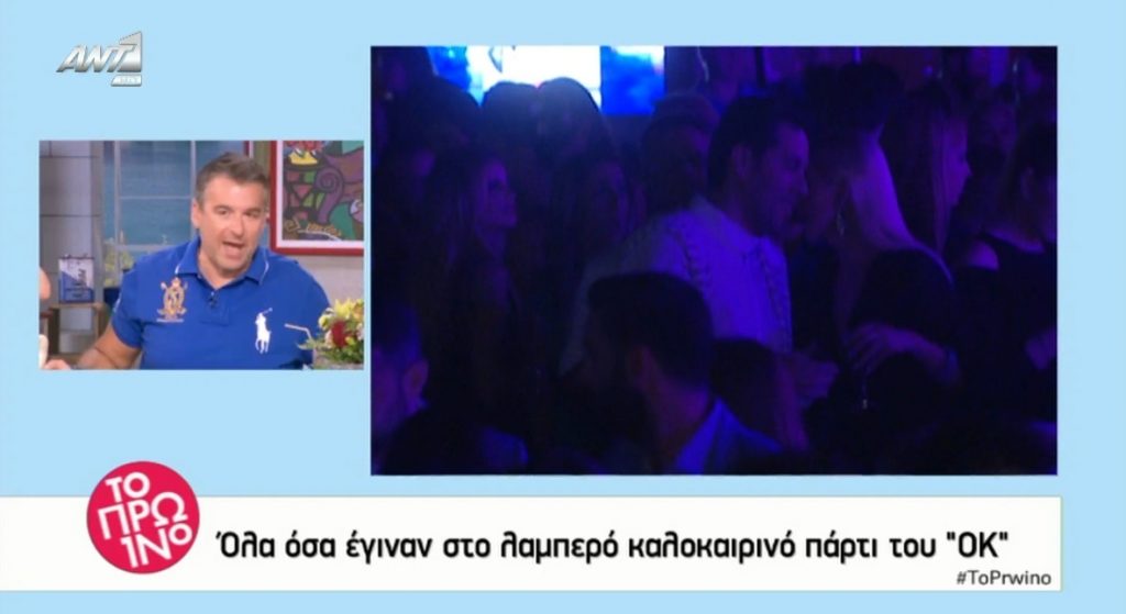 Αποκάλυψη Λιάγκα για Ελεονώρα Μελέτη και Κατερίνα Καινούργιου!