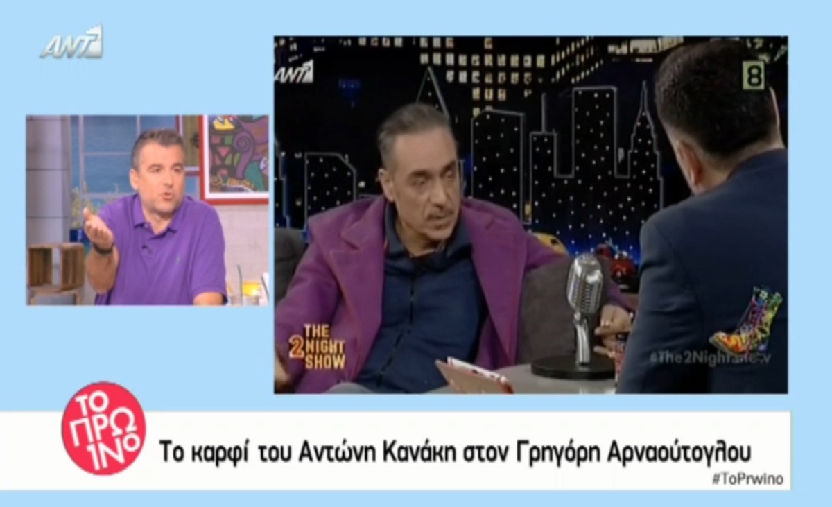 Και ο Γιώργος Λιάγκας «αδειάζει» τον Γρηγόρη Αρναούτογλου