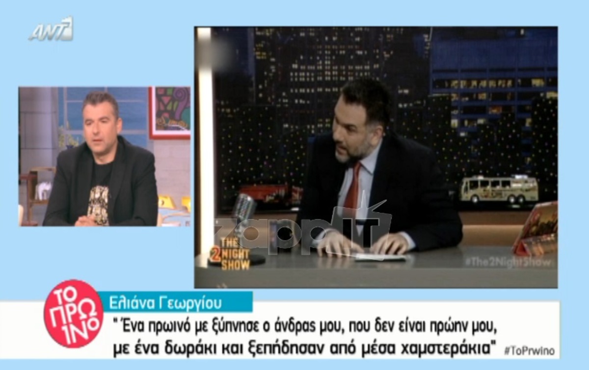 Λιάγκας – Αρναούτογλου: Η τηλεοπτική κόντρα συνεχίζεται