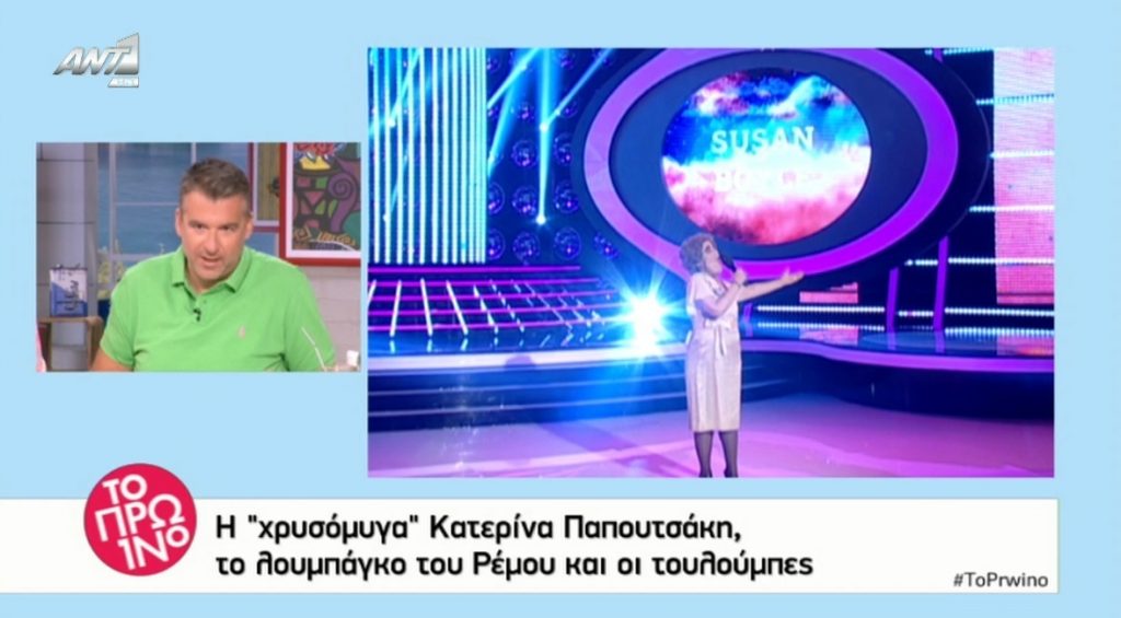 Ο Γιώργος Λιάγκας “άδειασε” την Ελένη Καρακάση: «Γιατί κλαίγανε όλοι δεν το αντιλαμβάνομαι»