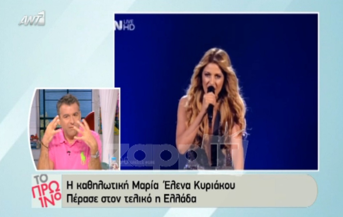Όλα όσα είπε ο Λιάγκας για τη Μαρία Έλενα Κυριάκου: «Την είχαν ξεγραμμένη όλοι»!