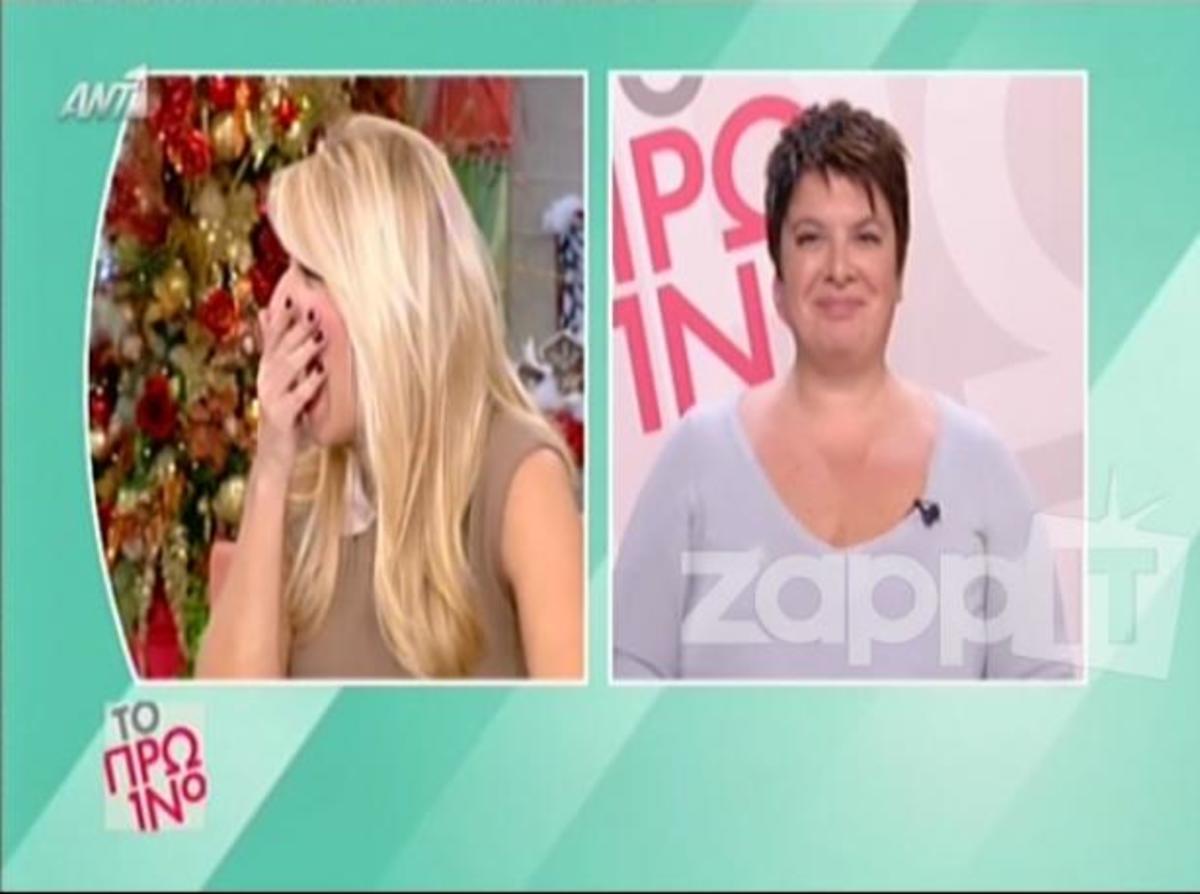 Το ατύχημα του Γιώργου Λιάγκα on air!