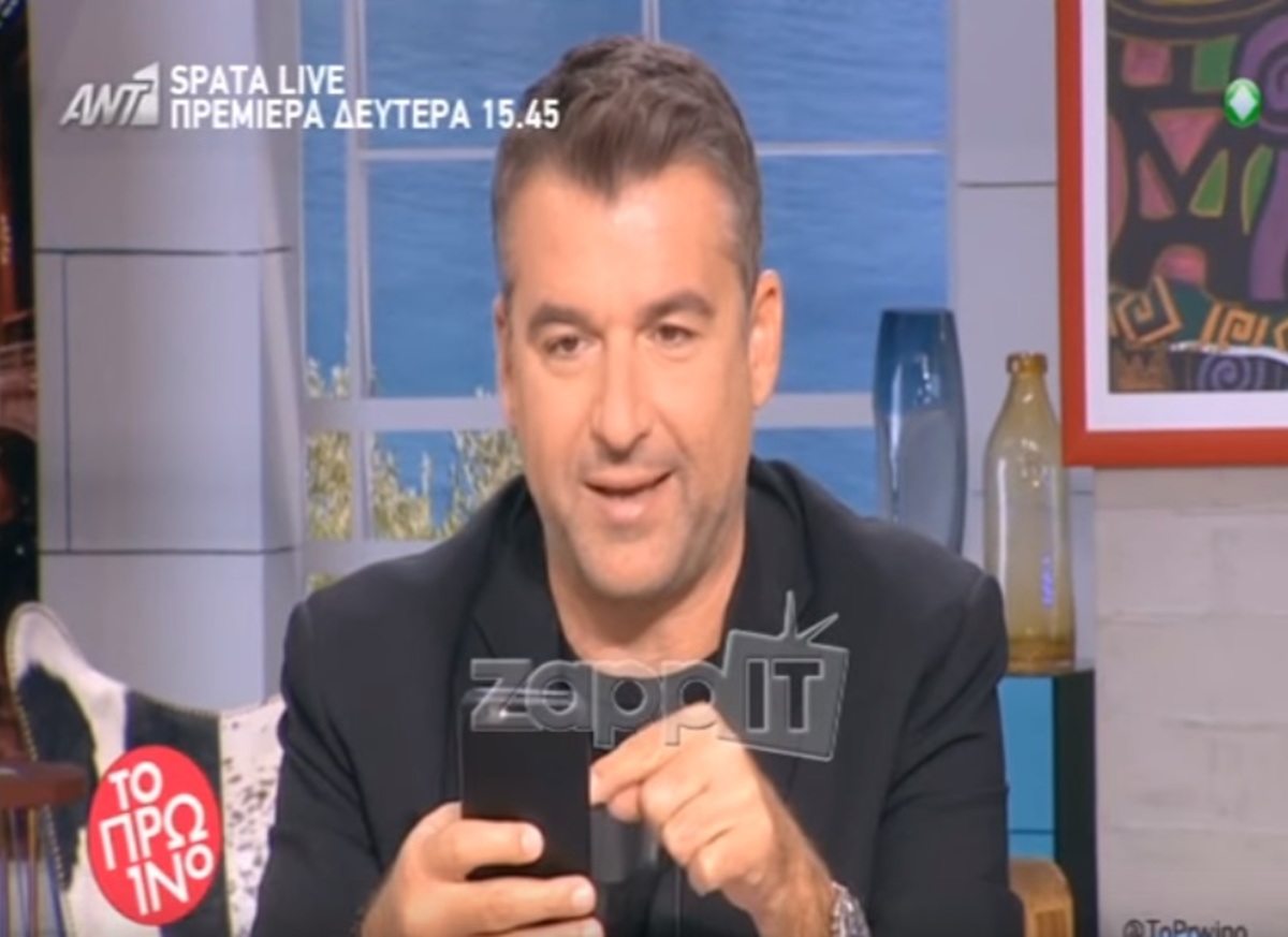 Κόλασε η Κατερίνα Στικούδη με τη φωτογραφία της! Λιάγκας: «Φαίνονται όλα»