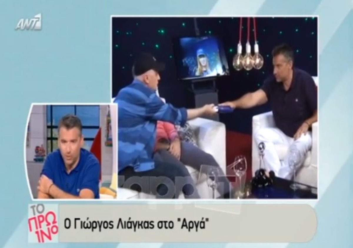 Έβαλε τα κλάματα ο Λιάγκας στο «Αργά»