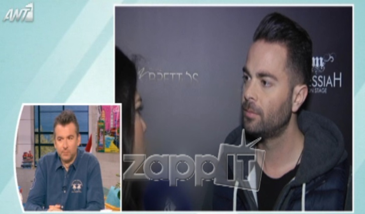 Ο Ηλίας Βρεττός απάντησε για τη φημολογούμενη σχέση του με τη Φελίσια Λαπάτη