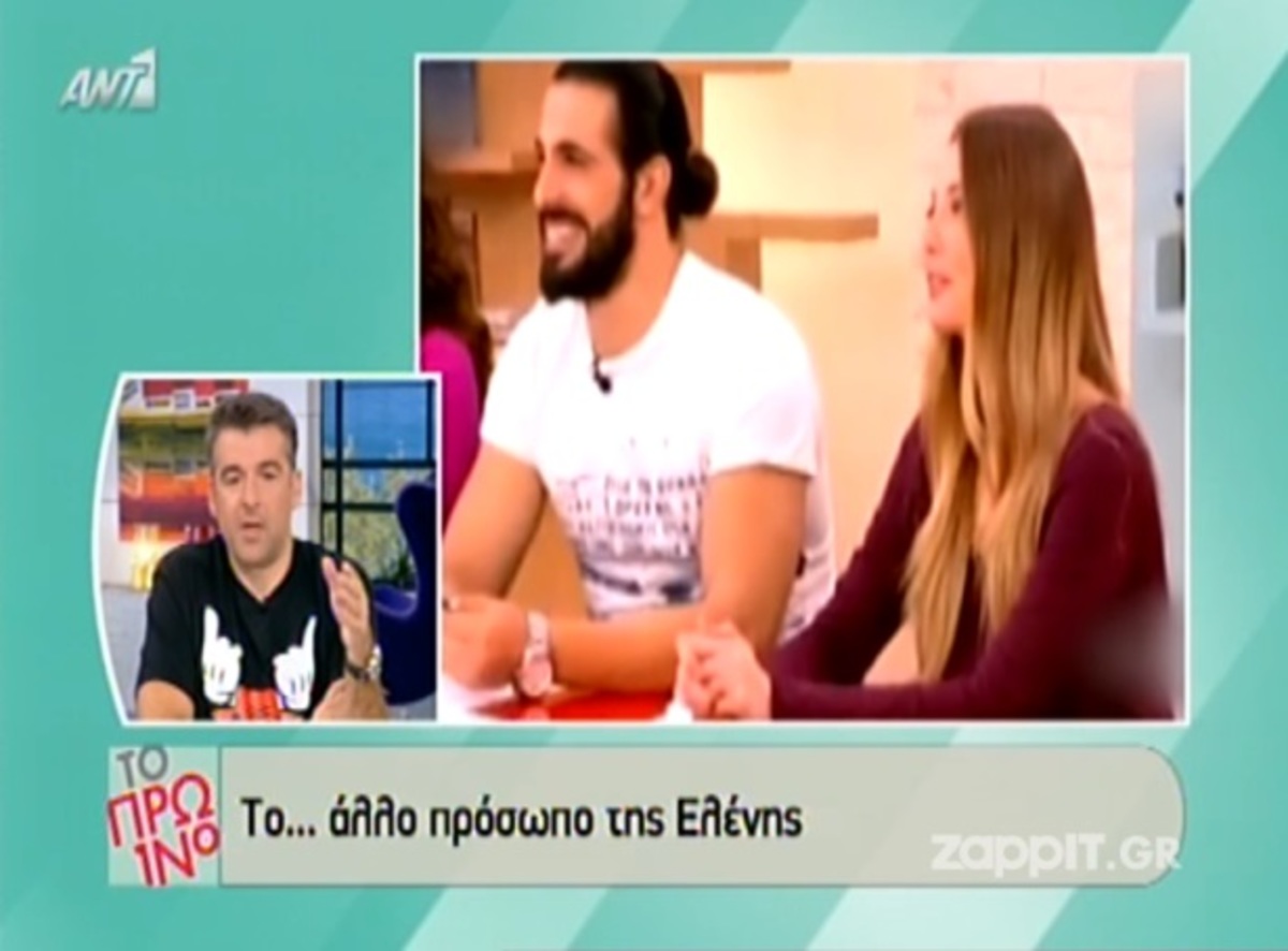 Πως σχολίασαν στο Πρωινό την παρατήρηση της Ελένης στην Καλλιμούκου;