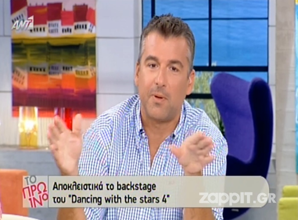 Το Πρωινό τα “χώνει” στον Γ. Λάτσιο για την πλάκα που κάνει με τη Δούκισσα!