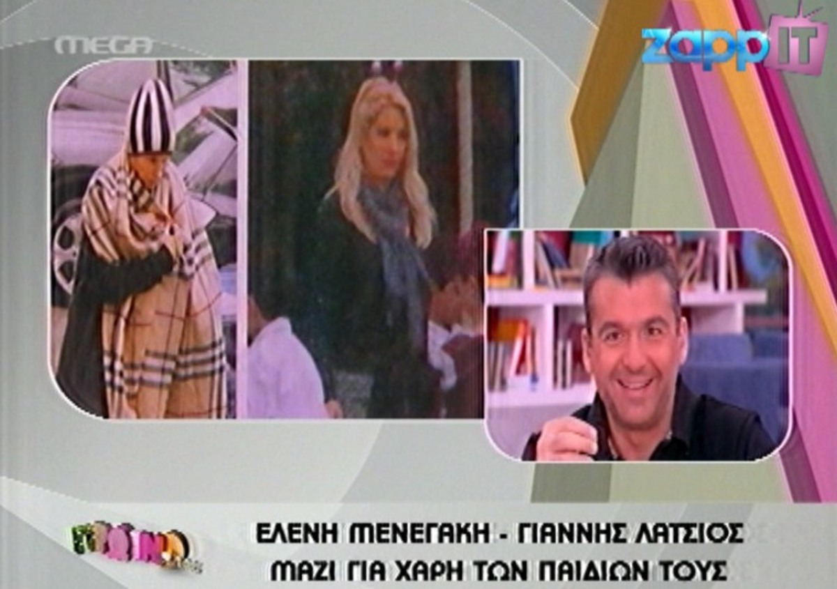 Λιάγκας: Για ποια φίλη της Μενεγάκη είπε ότι έχει ντυθεί αποκριάτικα;