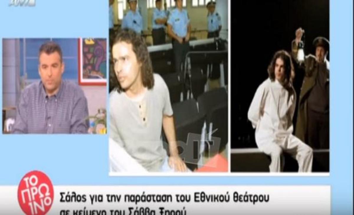Έξαλλος ο Λιάγκας για την παράσταση με τα κείμενα του Ξηρού: «Να πάρουμε τότε και το όπλο του Ξηρού…»!