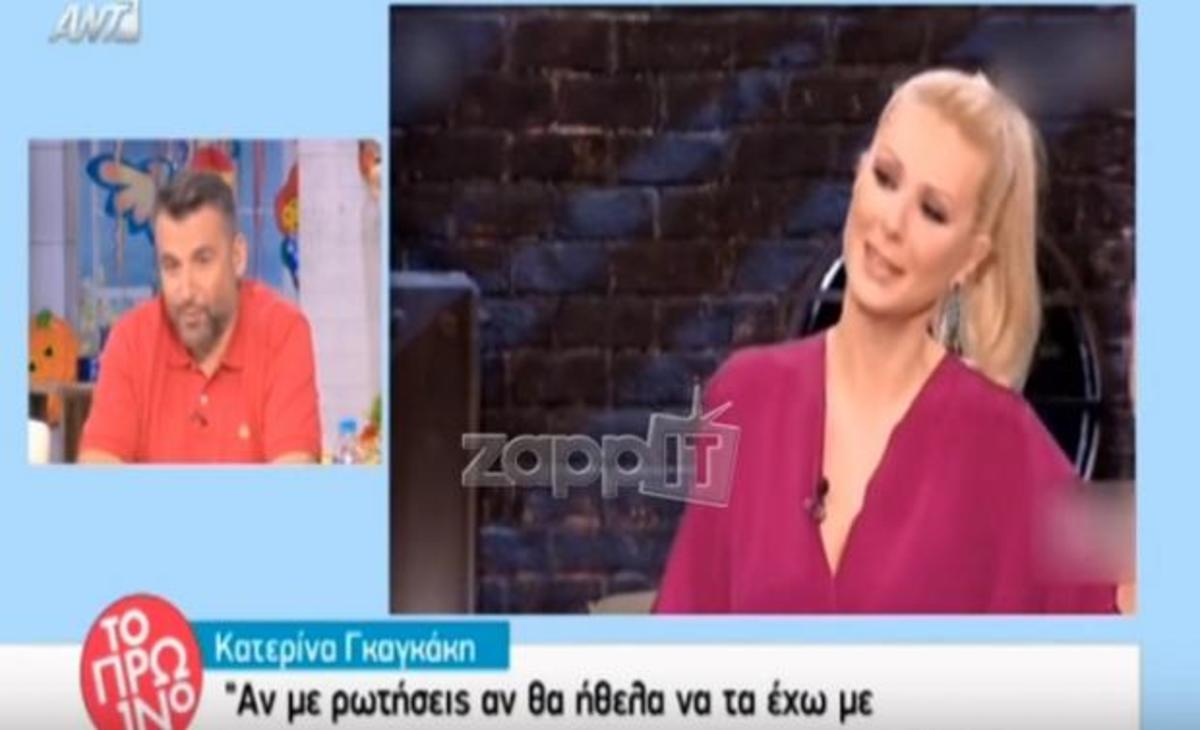 Ξέσπασμα Λιάγκα κατά Γκαγκάκη: «Με εκνευρίζει που βγαίνει και το παίζει κακομοίρα…»