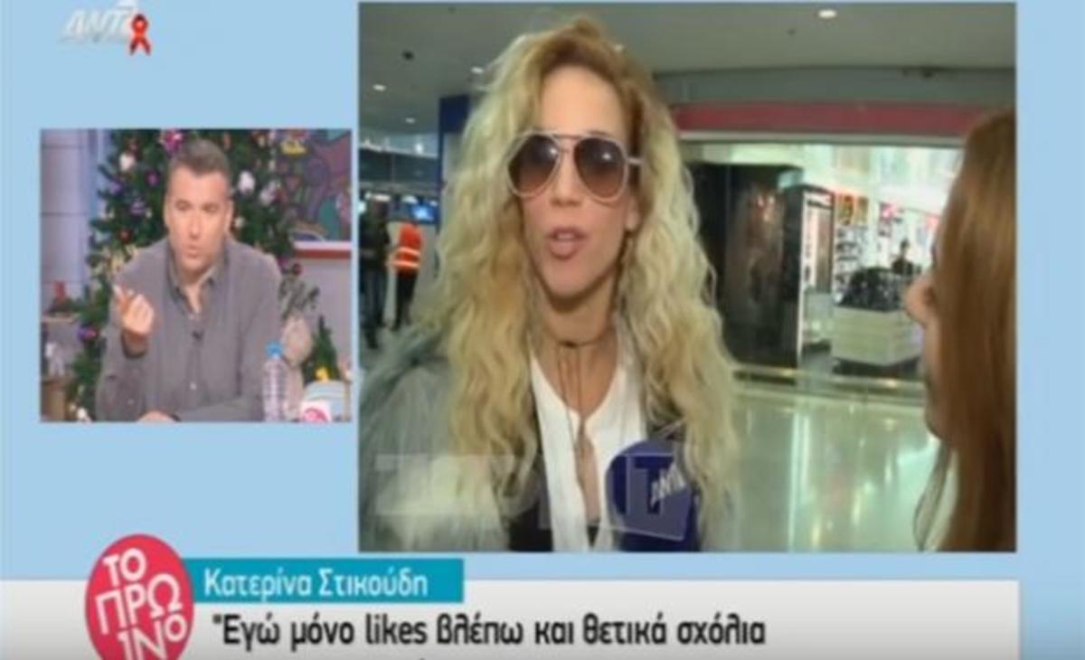 Τα on air καρφιά του Γιώργου Λιάγκα σε συνεργάτη του: «Δεν έχει καταλάβει… Χριστό»