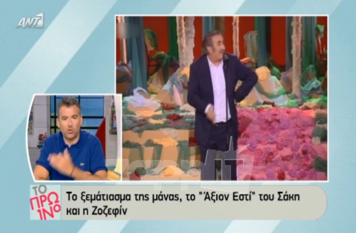 Λιάγκας για Λαζόπουλο: «Χθες έβγαλε λόγο υπέρ του ΣΥΡΙΖΑ»