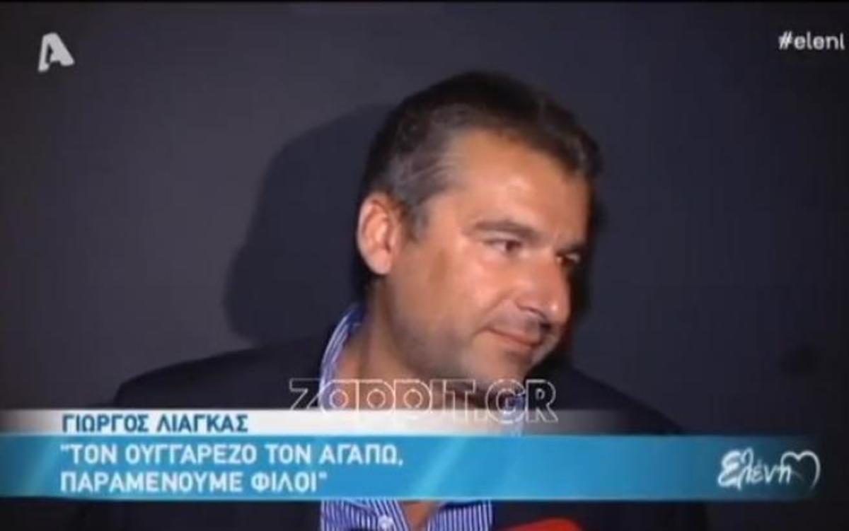 Λιάγκας:  “To δημοσίευμα για την εγκυμοσύνη της Φαίης ήταν…ΦΑΟΥΛ”