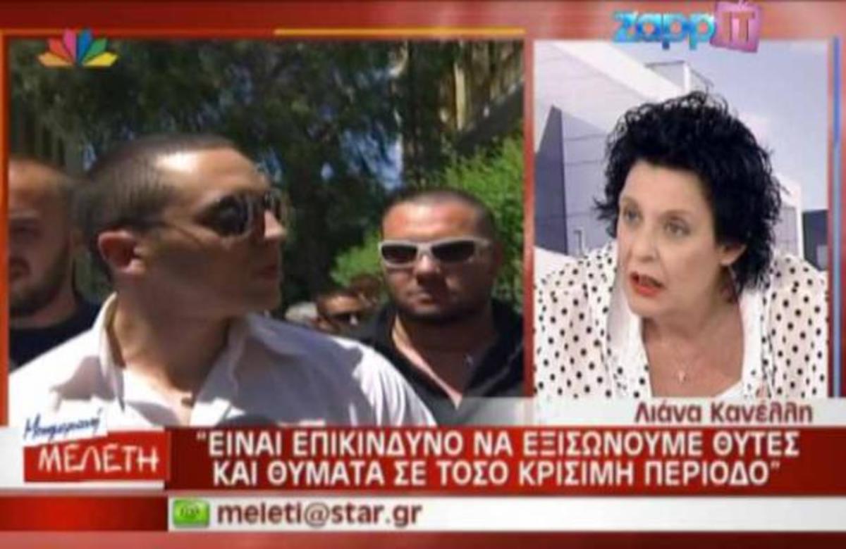 Η Λιάνα Κανέλλη αποκαλύπτει τι συζητούσε στο διάλειμμα με τον Ηλία Κασιδιάρη