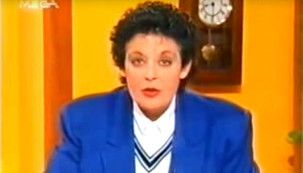 «Όταν δούλευα στην πρωινή εκπομπή του Mega ήρθε η Λιάνα Κανέλλη με την ομάδα της και δεν με πήραν»!