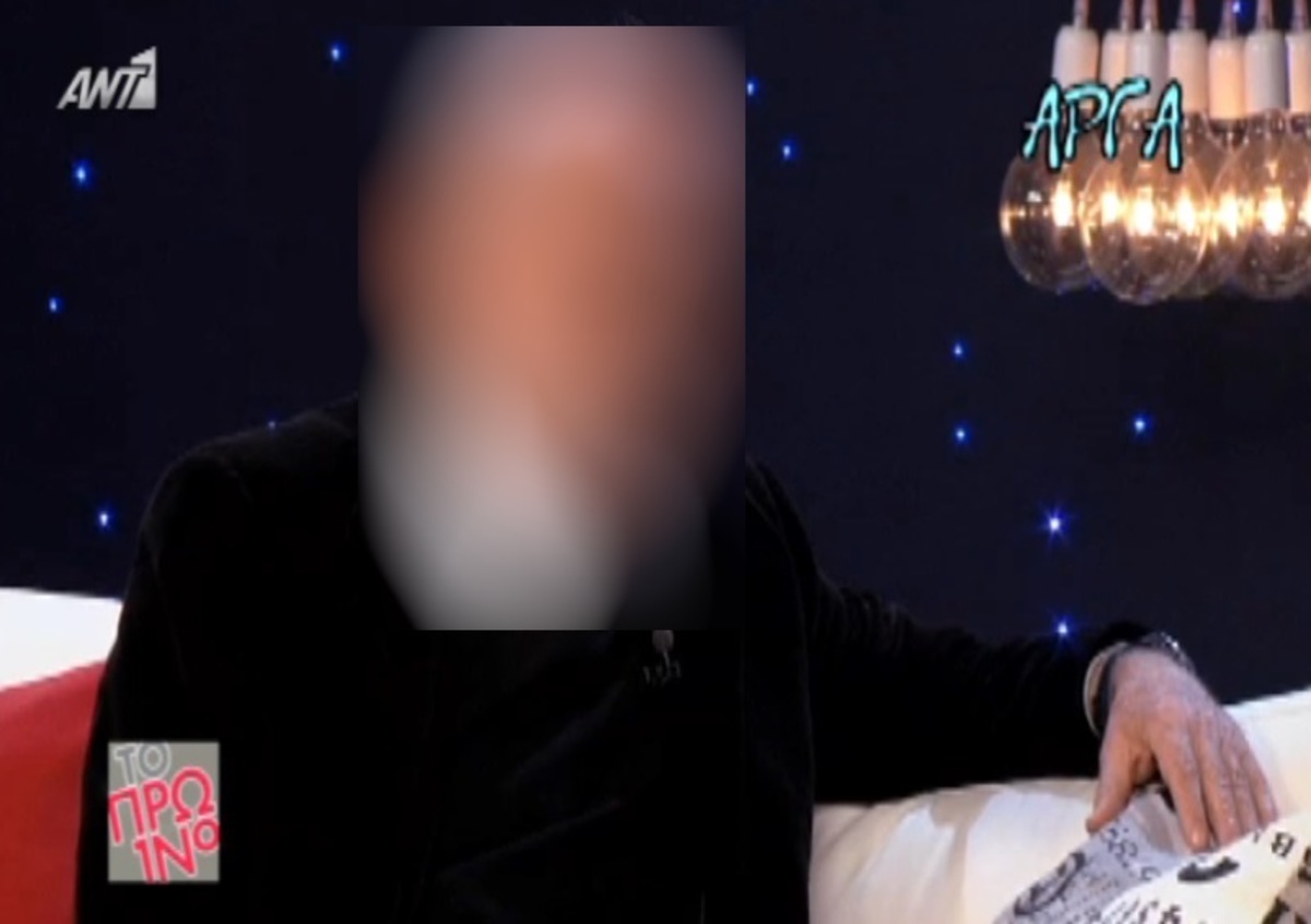 «Ο έρωτας μου έκανε κομμάτια έναν πίνακα του Τσαρούχη»