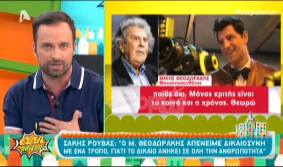 Εκτός εαυτού ο Λιανός! Ξέσπασε για τον Ρουβά