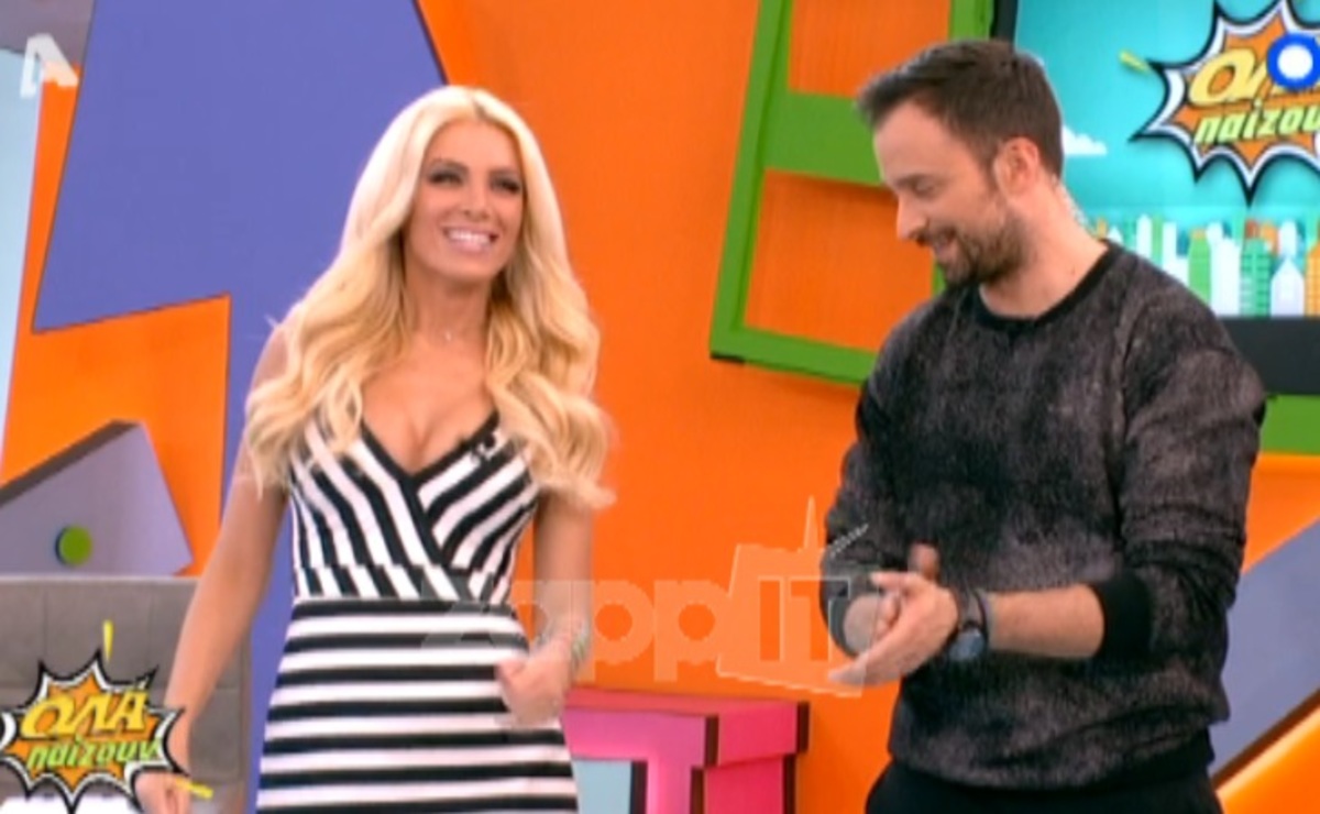 Τα έβγαλε όλα στη φόρα η Κατερίνα Καινούργιου