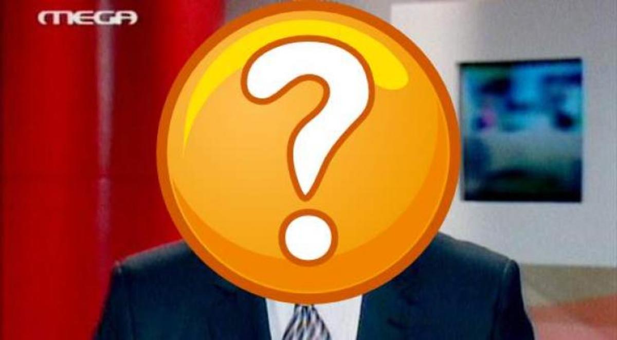 ΑΠΟΚΛΕΙΣΤΙΚΟ! Ποιός γνωστός παρουσιαστής συζητά προτάσεις ΑΥΤΗ τη στιγμή στον ALPHA ;