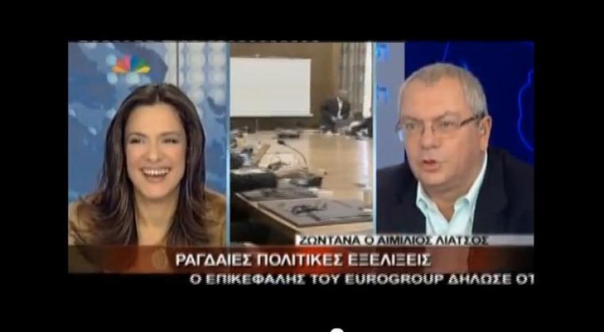 H επιστροφή του Αιμίλιου Λιάτσου στο δελτίο του STAR!